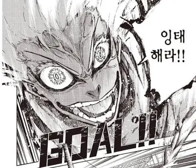 Profile image of 시도 류세이