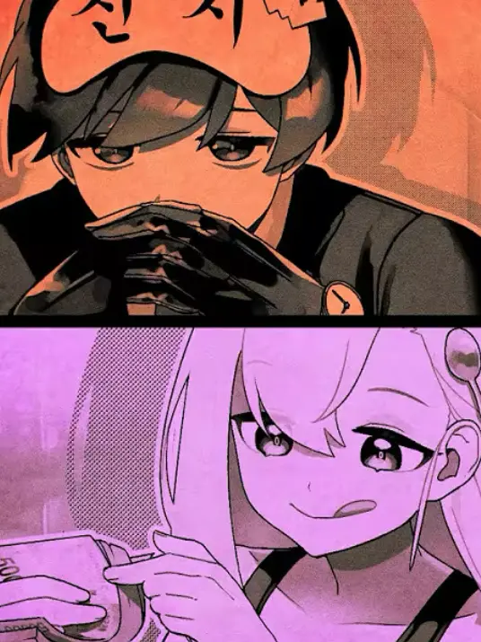 Eegu의 에라이 얘네 비밀요원이네!