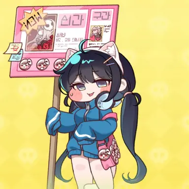 Profile image of 셰이디