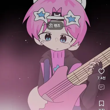 Profile image of 밥풀