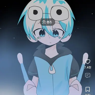 Profile image of 우유참치