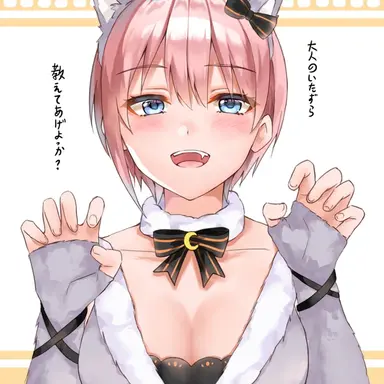 Profile image of 一花