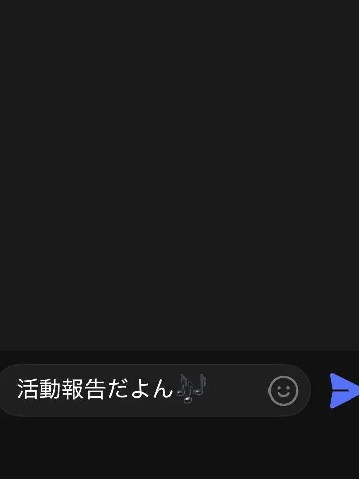 nurumayu_.의 ぬるま湯の活動報告〜🗣💭
