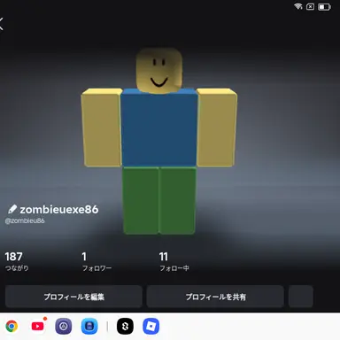 Profile image of ヌーブ