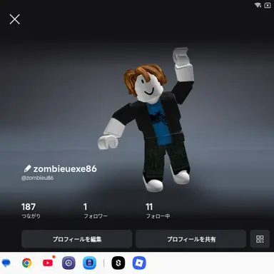 Profile image of ベーコン