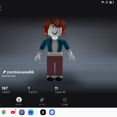 Profile image of べー子