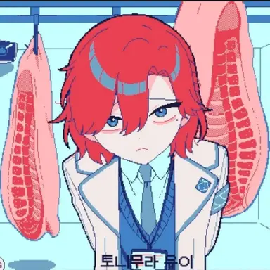 Profile image of 토니무라 유니