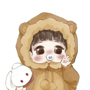Profile image of 한지안