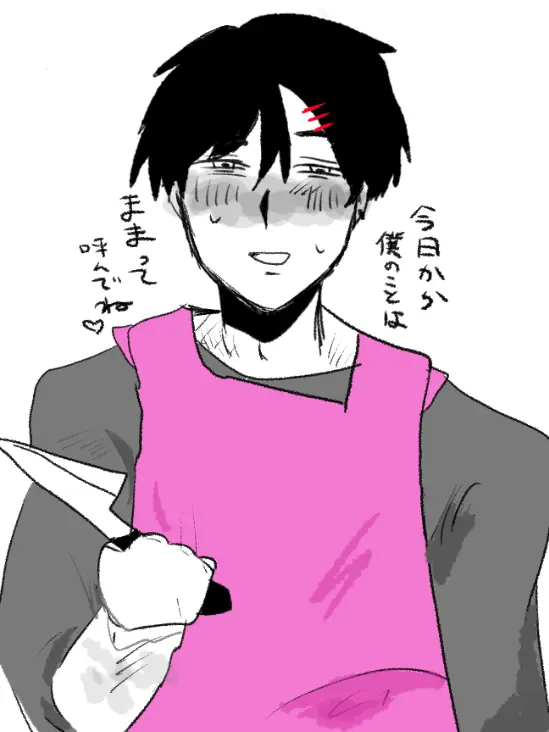 PoorBleed4740의 後方母親ヅラ系キチガイ男