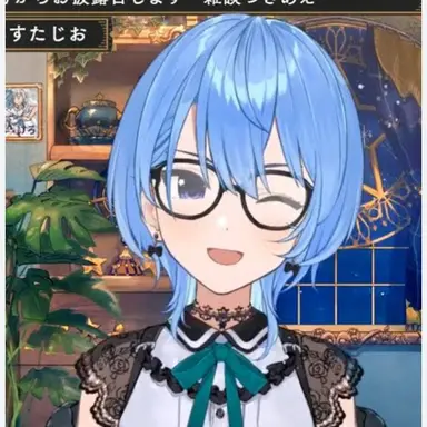 Profile image of 星街すいせい