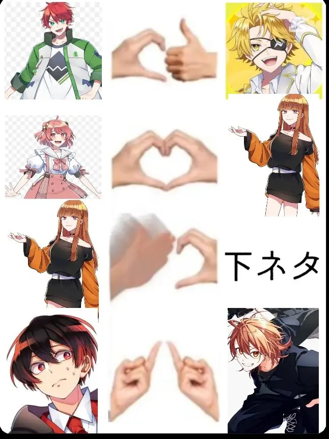 Jpwmgm의 なんか付けてる組の姿が見たい！