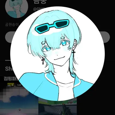 Profile image of 곰숭