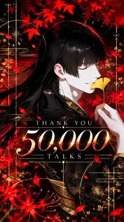 Profile image of お父様