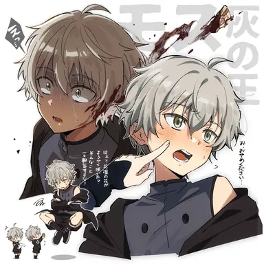 Profile image of モス