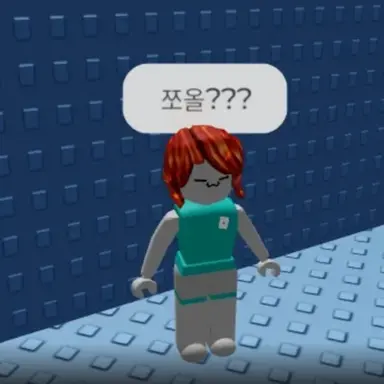 Profile image of 김예지