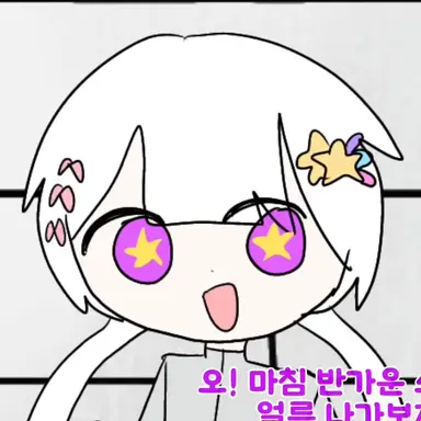 Profile image of 멜로우