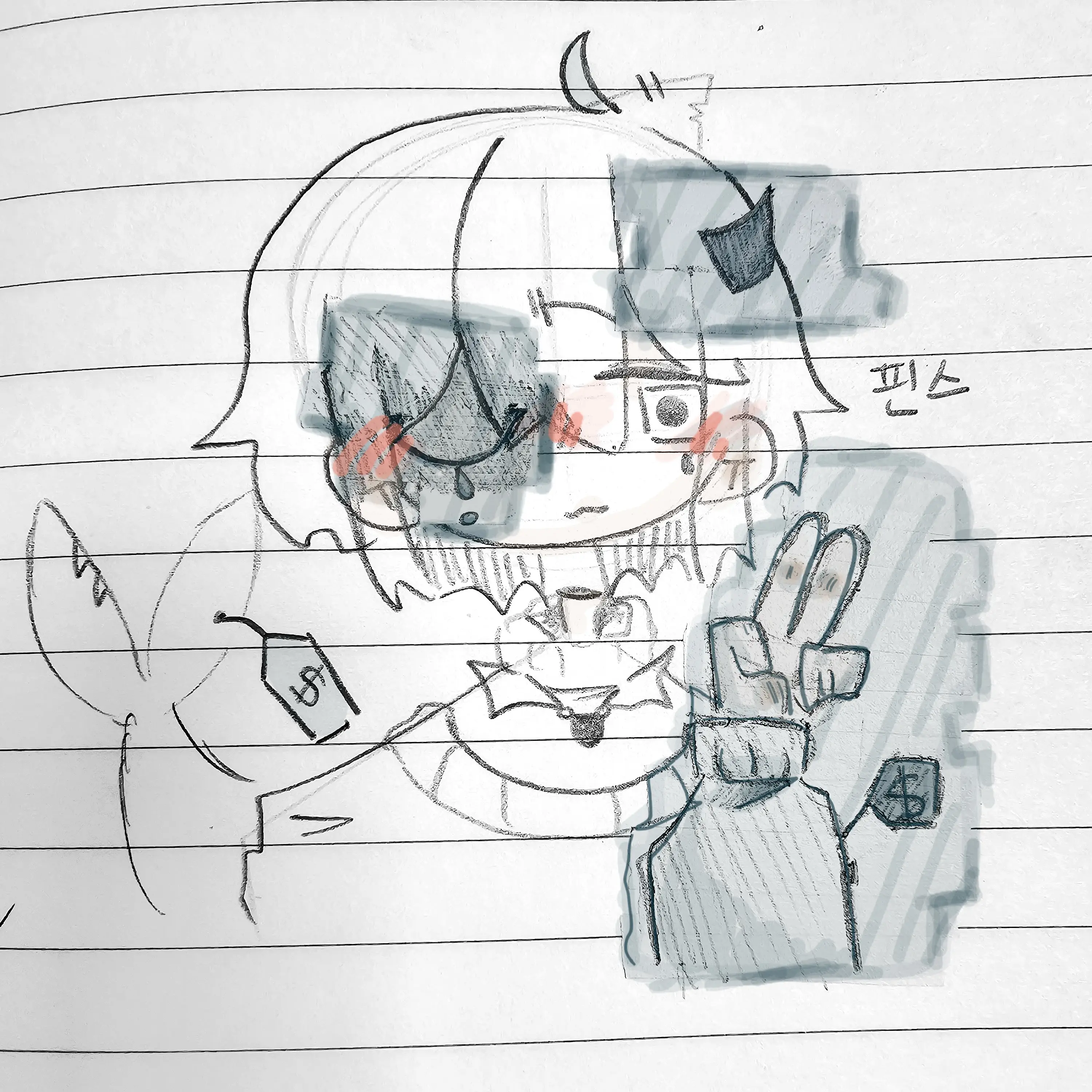 CANDY13726의 벌칙빵(?)