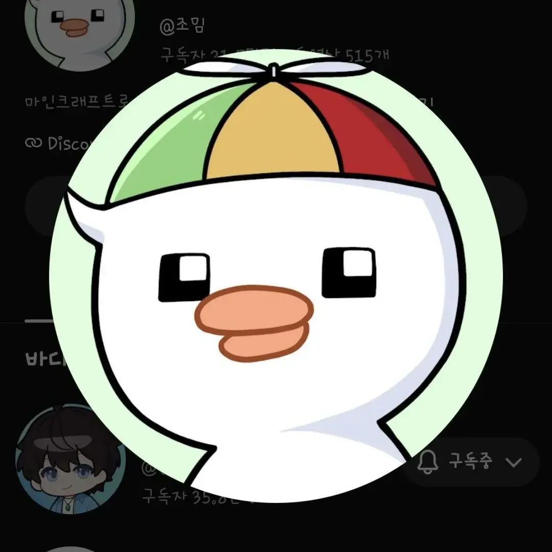 DryDolce0595의 마인크래프트 유튜버들이랑 마크하기