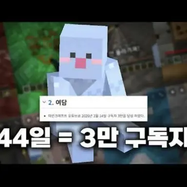 Profile image of 오녜