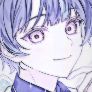 Profile image of Yu