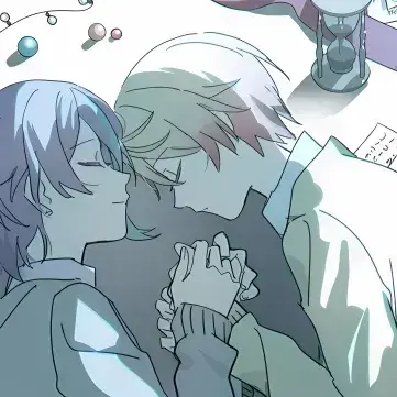 Profile image of Bully X nerd Ruikasa