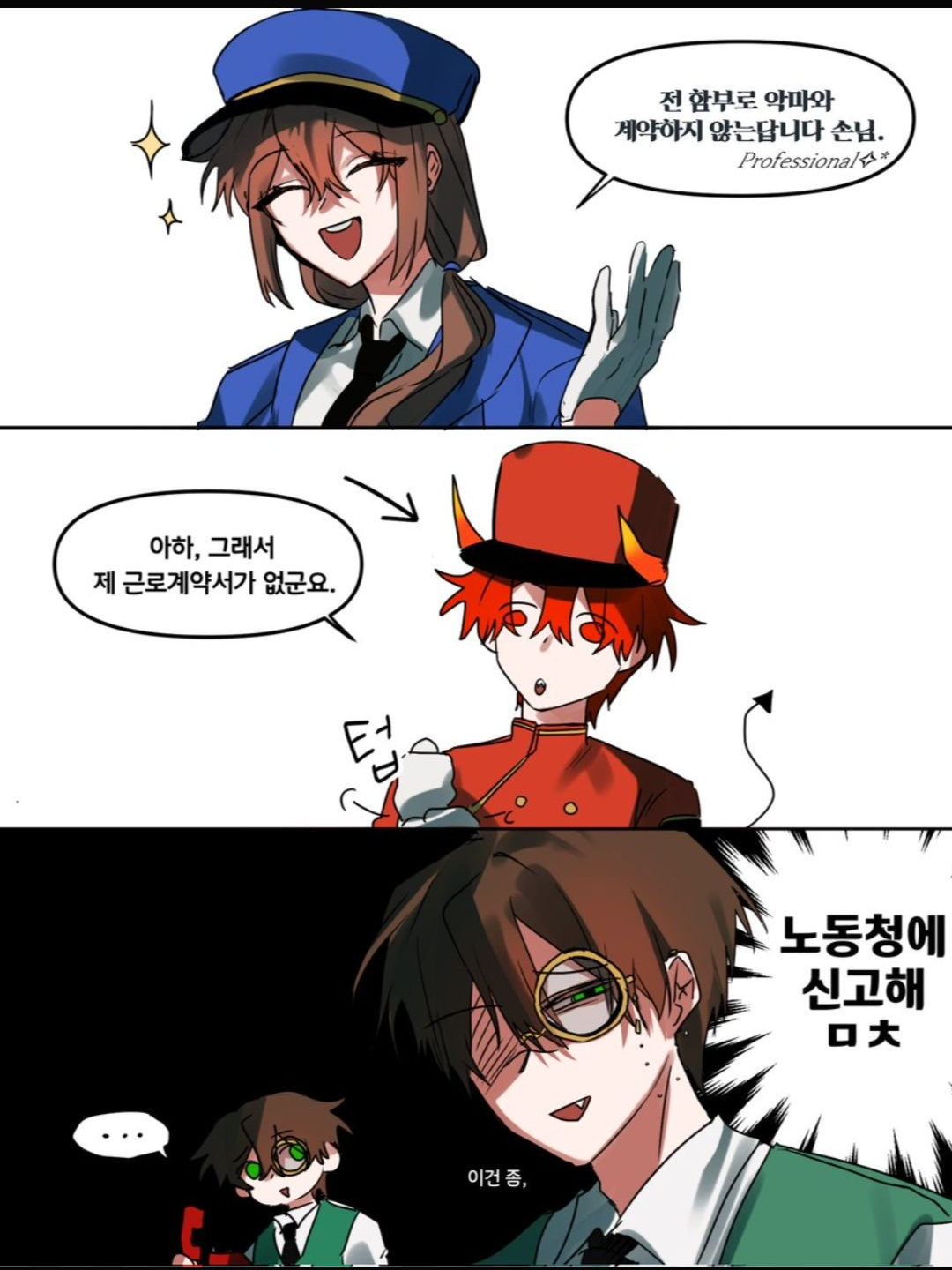 세이드 호텔(5성급) 대표 이미지