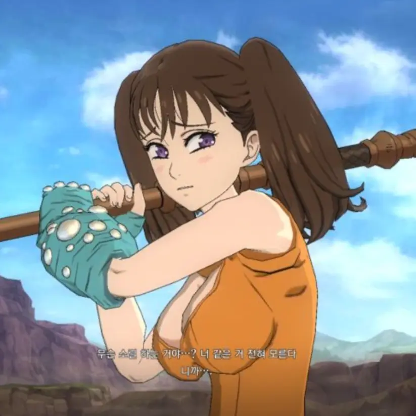 FlushSong4708의 다이앤