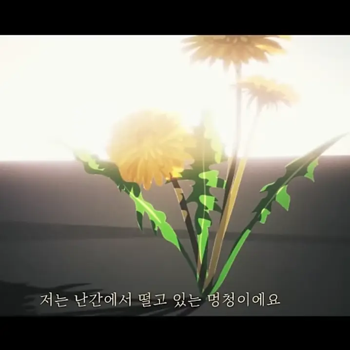 LowGem0576의 소멸
