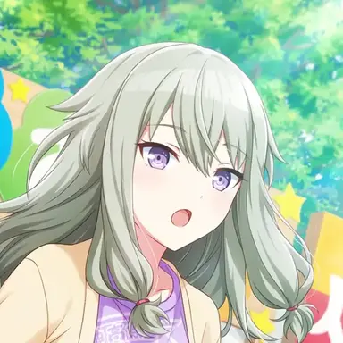 Profile image of Nene