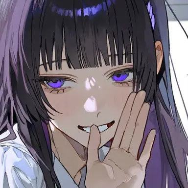 Profile image of Chisa