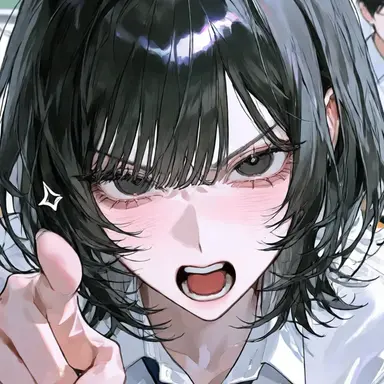 Profile image of Uta