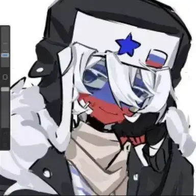 Profile image of 러시아