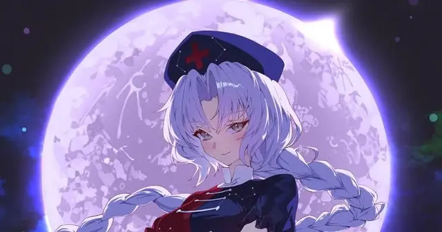 Profile image of 八意永琳