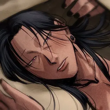 Profile image of Suguru