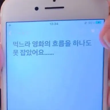 Profile image of 김지우