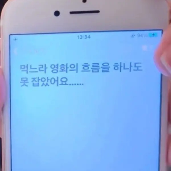 Mixx1228의 김지우