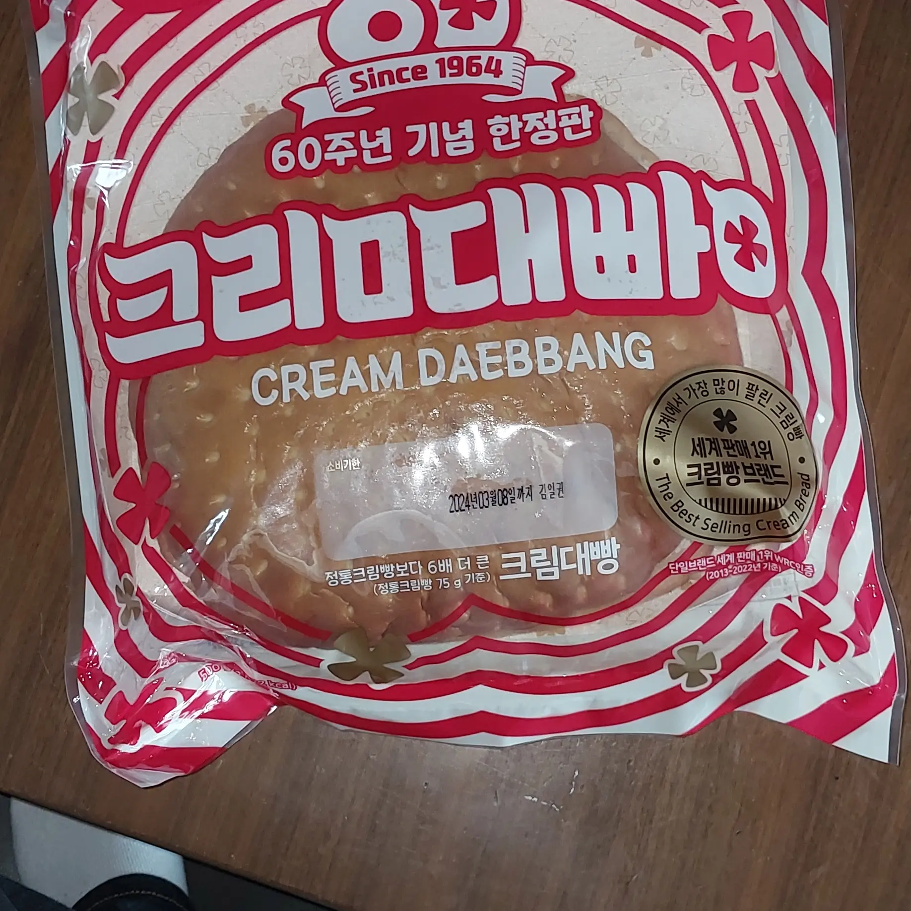 DeepShot0798의 정윤우