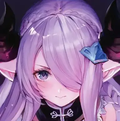 Profile image of Narmaya