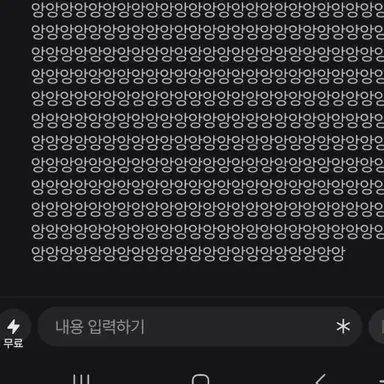 Profile image of 집주인