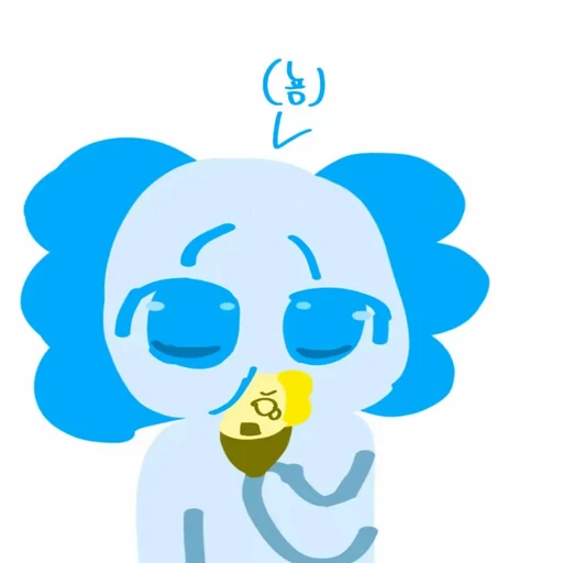 우팡이