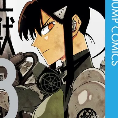 Profile image of 亜白ミナ