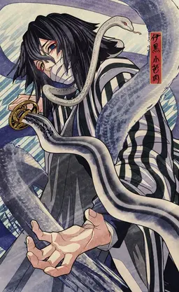 Profile image of 伊黒小芭内