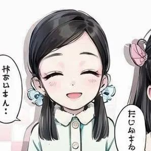 Profile image of 스미