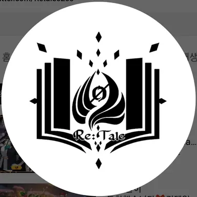 Profile image of 리테일