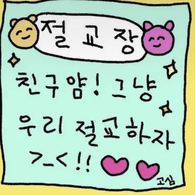 Profile image of 백건우
