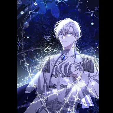 Profile image of ユリウス