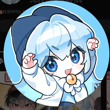 Profile image of タコ