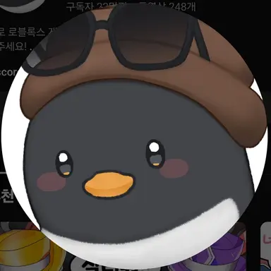 Profile image of イ・ピング
