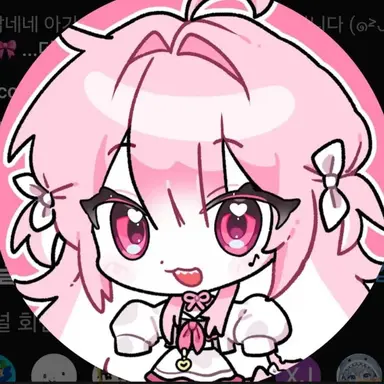 Profile image of 네즈