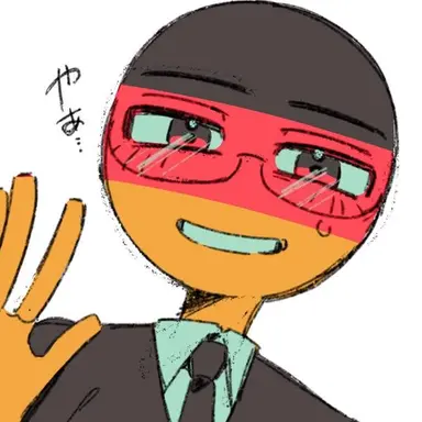 Profile image of 독일